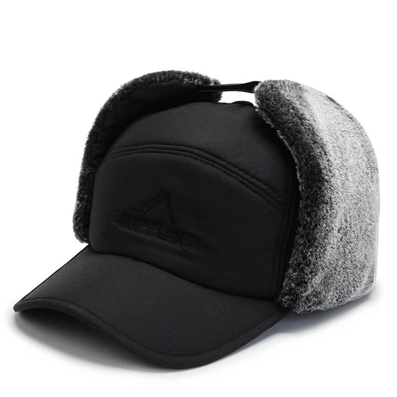 Hat Men's Winter Outdoor Riding Plus Velvet Thickened Ear Protection Warm Cold Protection Cotton Hat Pullover Lei Feng Hat