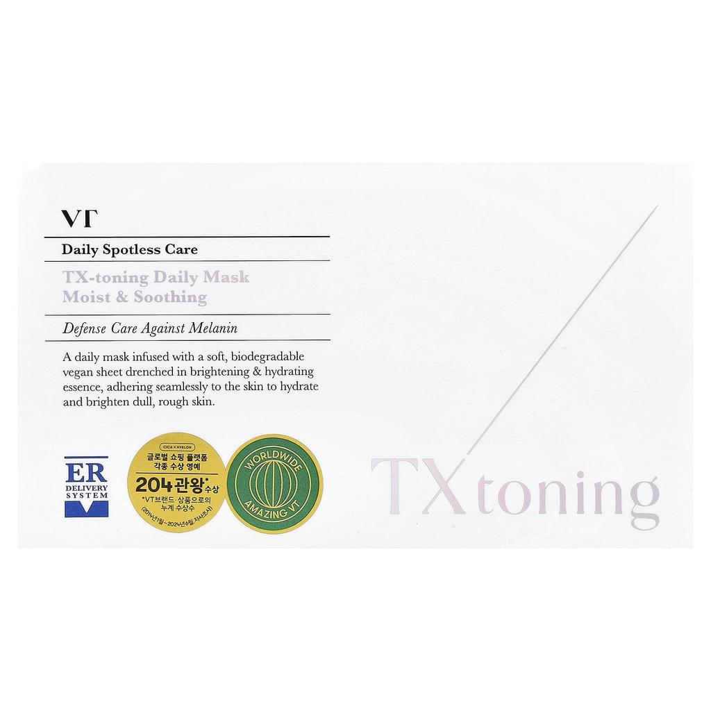 VT Cosmetics, RX-Toning Daily Beauty Mask, 30 sheets, 320g