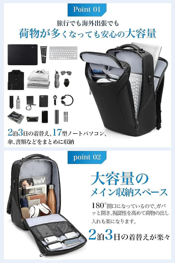 Business Large Waterproof 17 Inch PC Laptop For Business Black [SUNOGE] Rucksack, Men's Backpack, Backpack, Capacity, Waterproof, Zipper, Back, 33L,