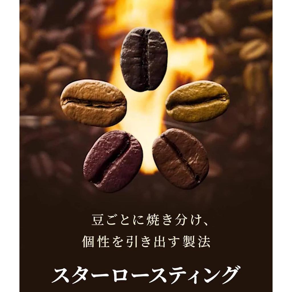 Nescafé Gold Blend Stick Coffee, 8 sticks (7gpack), box, cafe latte, individually wrapped