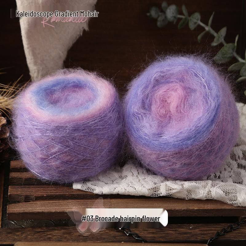 Kaleidoscope Gradient Mohair Hand-Knitted Yarn Ball