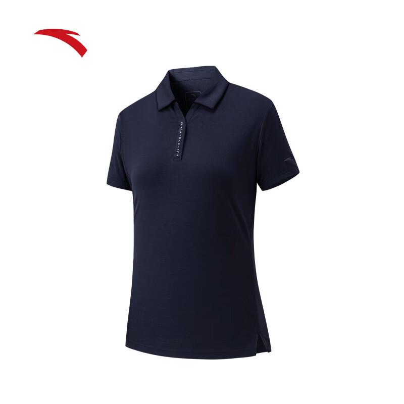 

Anta Women s Ice Silk Polo Shirt L