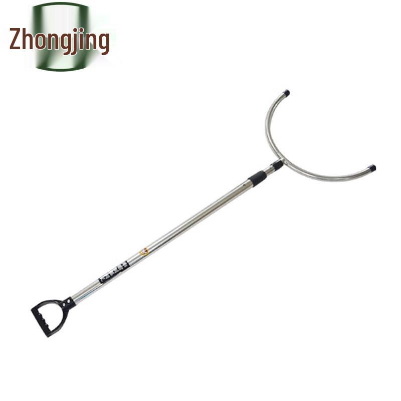 Zhongjing Stainless Steel Telescopic Capture Fork