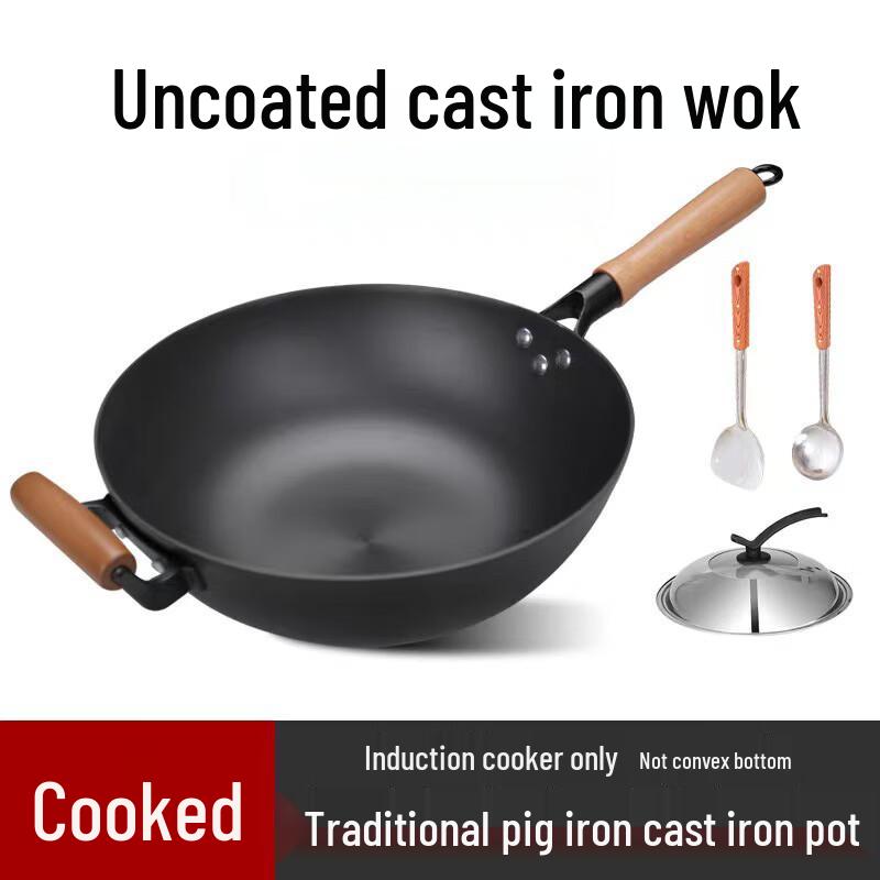 

Hakka Flat-Bottom Non-Stick Cast Iron Wok 30cm