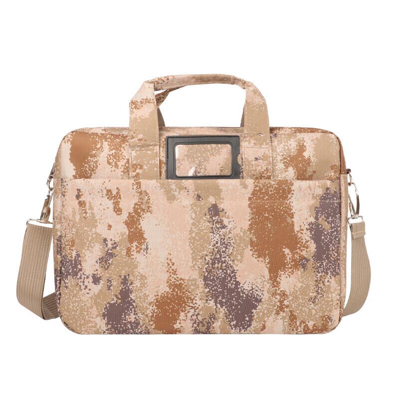 Desert Camouflage Multifunctional Document Bag
