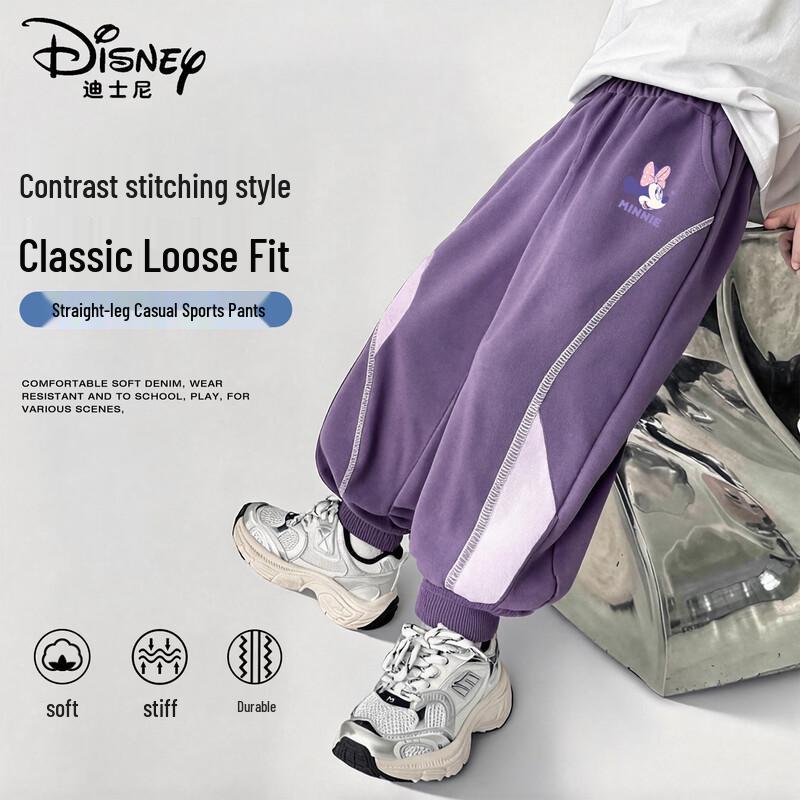 Disney Kids' Cartoon Casual Long Pants