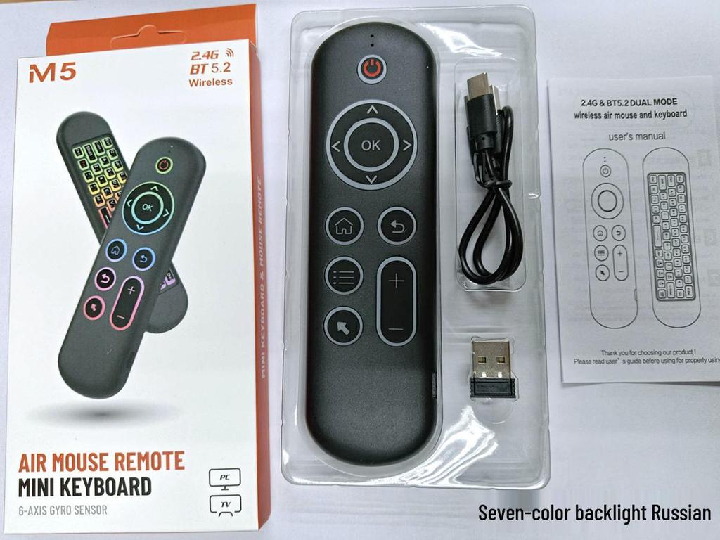 M5 Mini Wireless Fly Mouse & Backlit Keyboard Dual-Mode Remote