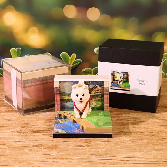 2026 Time Piece Calendar with LED Light 3D Dog Sticky Notes Tear Away Mini Desk Weekly Calendar Paper Craft Art Memo Pad Notepad Desktop Decoration