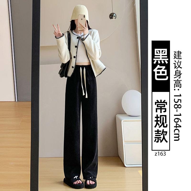 Chenier Wide-leg Pants New Narrow Version Loose Drape Small Casual Straight Corduroy Pants Women