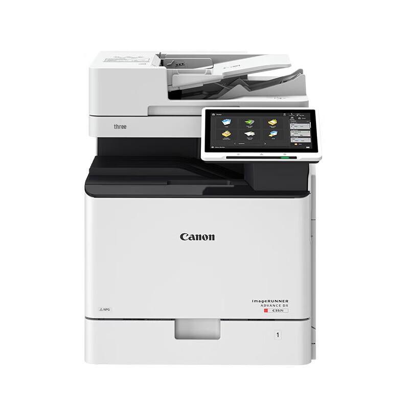 Canon IR ADV DX C357 A3 Color Multifunction Printer CN Plug (adapter Included)