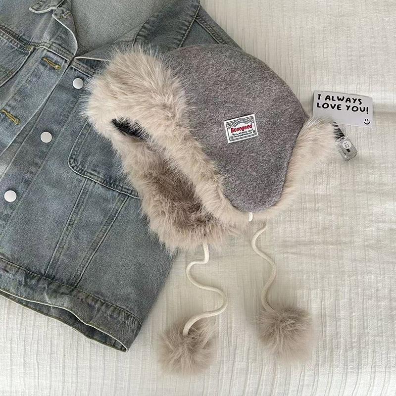 

Warm Versatile Plush Hat For Girls Thicken Cycling Flying Hat For Men Women Winter Korean Version Windroof Ear Protection Hat M(56-58cm) сірий