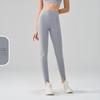 Pantaloni da Yoga da Donna a Vita Alta, Effetto Solleva Glutei Color Pesca - Senza Cuciture Visibili, Sensazione Nuda