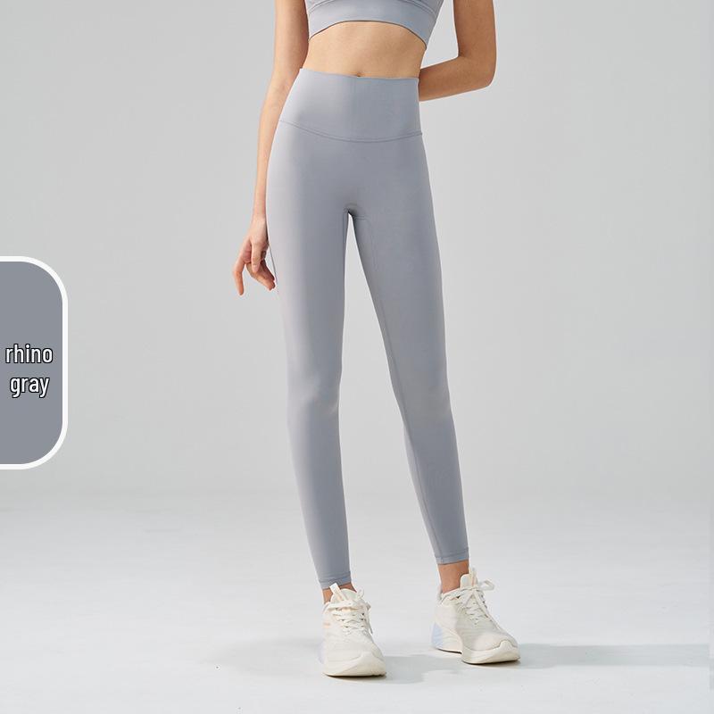 Pantaloni da Yoga da Donna a Vita Alta, Effetto Solleva Glutei Color Pesca - Senza Cuciture Visibili, Sensazione Nuda