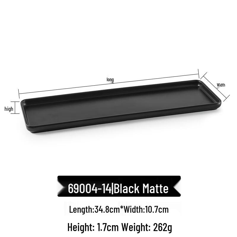 Japanese Style Melamine Rectangular Serving Plate