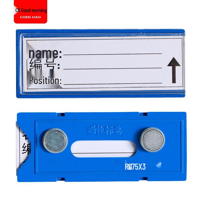 Chenhao Magnetic Label Holders for Warehouse Shelves Blue