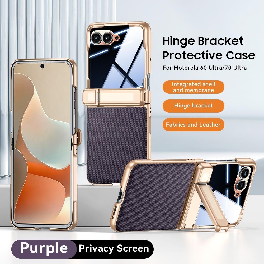 Applicable to Motorola MotoRazr70Ultra mobile phone case center shaft bracket razr60 all-inclusive case film integrated 5