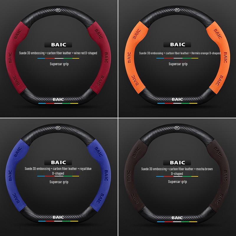 Carbon Fiber Steering Wheel Cover for BAIC New Energy EU5/EC180, Senova X35/D50/X25