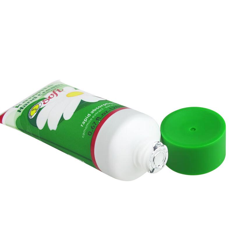 Herbacin Kamille Hand Cream 3-Piece Set