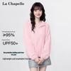 La Chapelle Women's Loose Fit UPF50+ Sun Protection Hoodie
