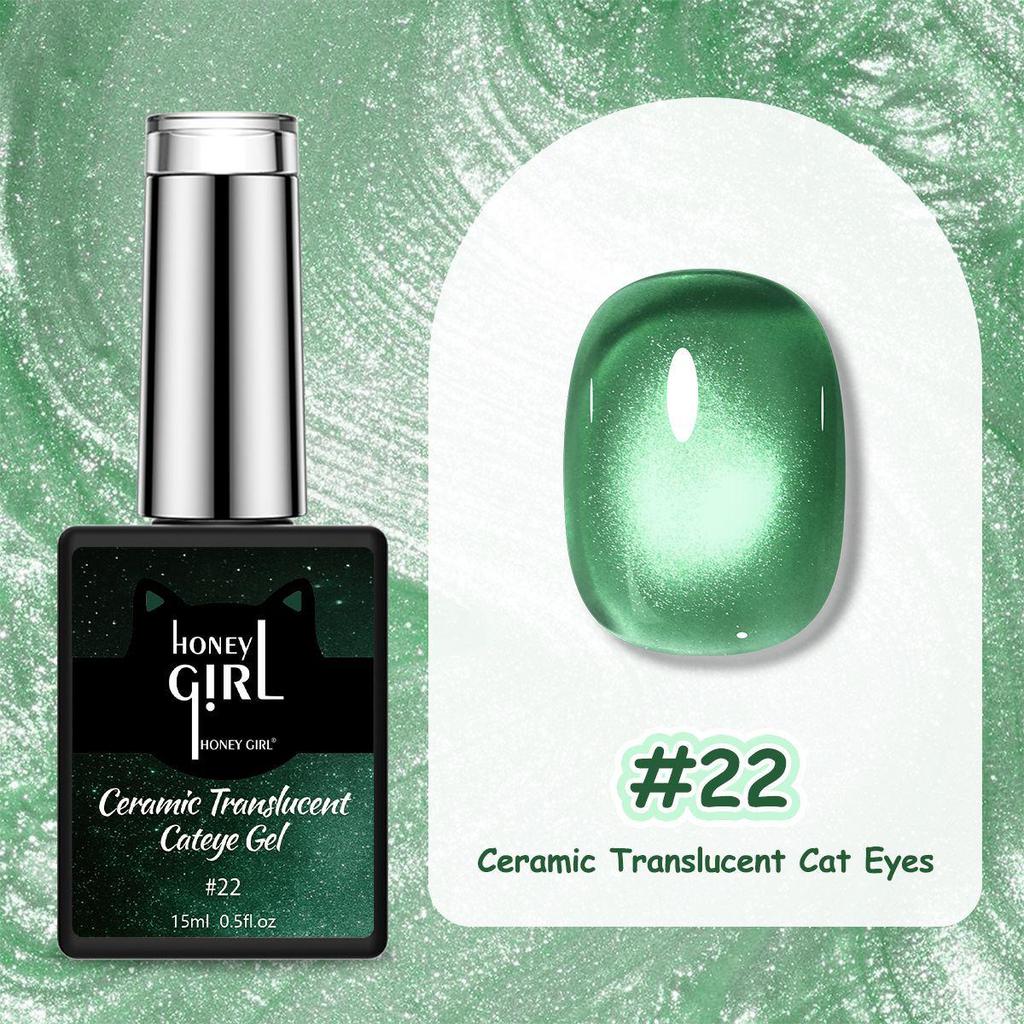 Dopamine 36-Color Dreamy Blooming Cat Eye Gel: Long-lasting, Peelable, No-Bake Magnetic Nail Gel