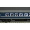 KATO N Gauge LED Interior Light Clear 6 Car Pack 11-212 Model Train Supplies