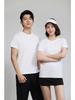 Summer Men's and Women's Short Sleeve T-shirt Soft Lightweight Unisex Cool  Round Neck Tshirt YG-253