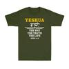 Yeshua Hebrew Jesus The Way Truth Life Christian Faith Vintage Unisexs TShirt