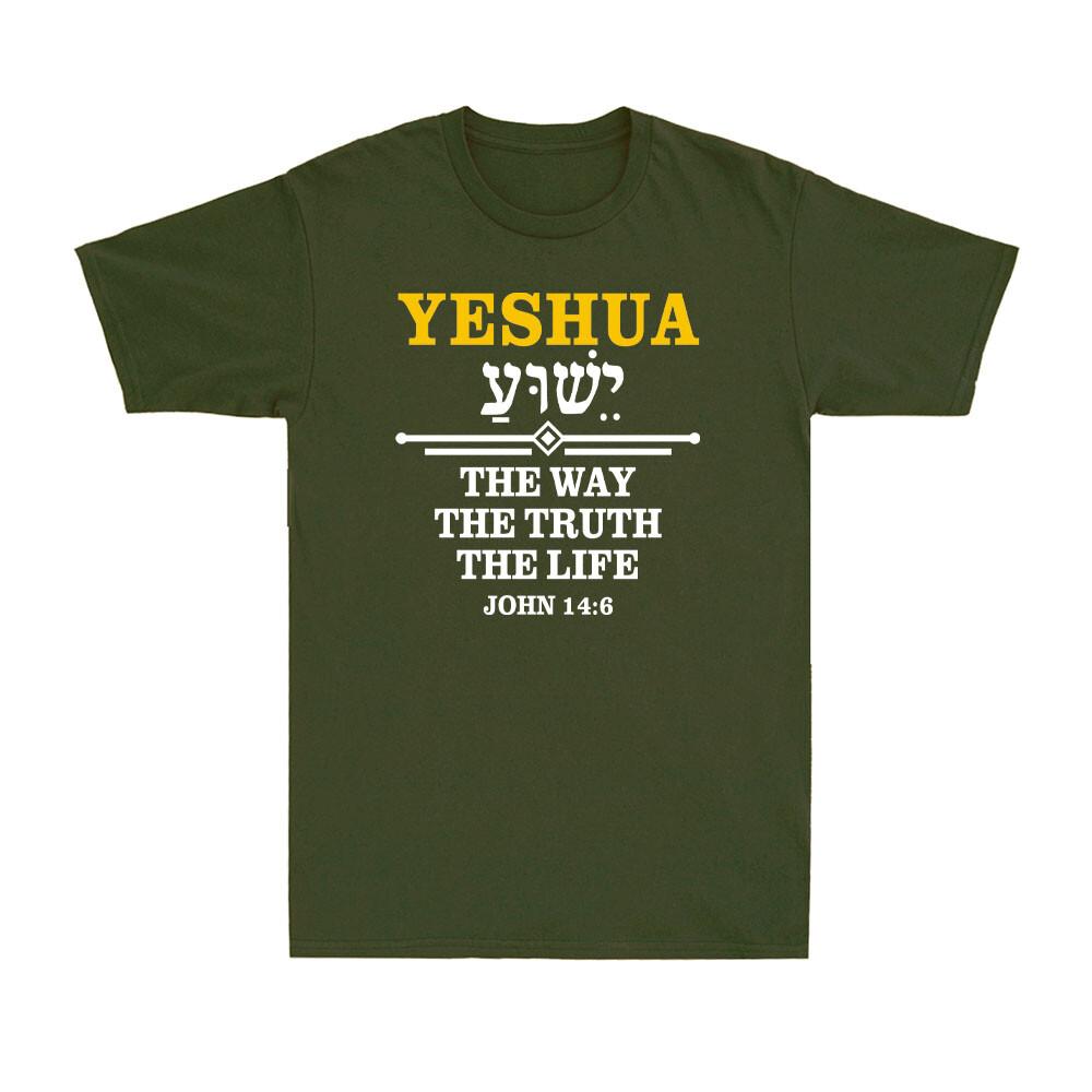 Yeshua Hebrew Jesus The Way Truth Life Christian Faith Vintage Unisexs TShirt