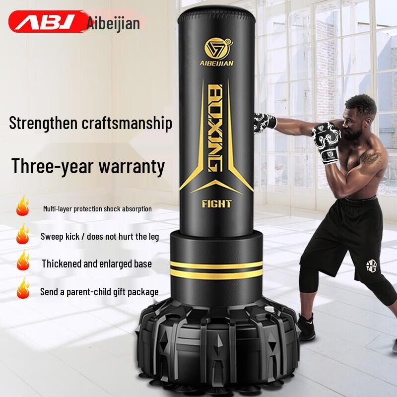 

Aibaijian 1.8m Durable Standing Punching Bag