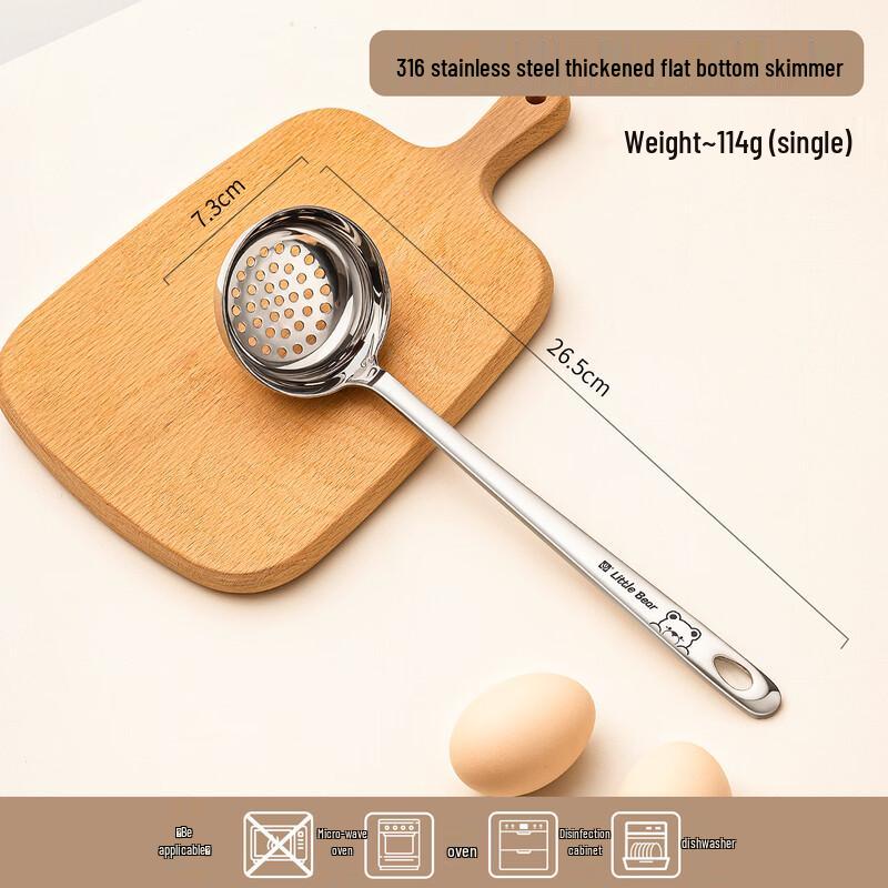 

Ruhan 316L Stainless Steel Hot Pot Slotted Spoon