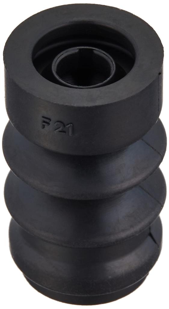 Daihatsu Genuine Parts Front Disc Brake Bush Dust Boots Part Number 47775-B2040