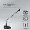 797audio CR151 Condenser Gooseneck Conference Microphone (CN version)