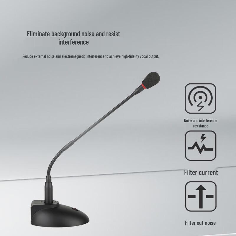 797audio CR151 Condenser Gooseneck Conference Microphone (CN version)