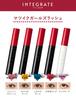 INTEGRATE Matsuiku Girls Lash Tomboy Curl BK999 Waterproof 7g