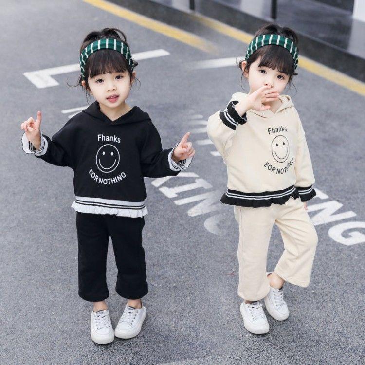 Stylová dvoudílná sportovní souprava s dlouhým rukávem pro holčičky na jaro a podzim 2025