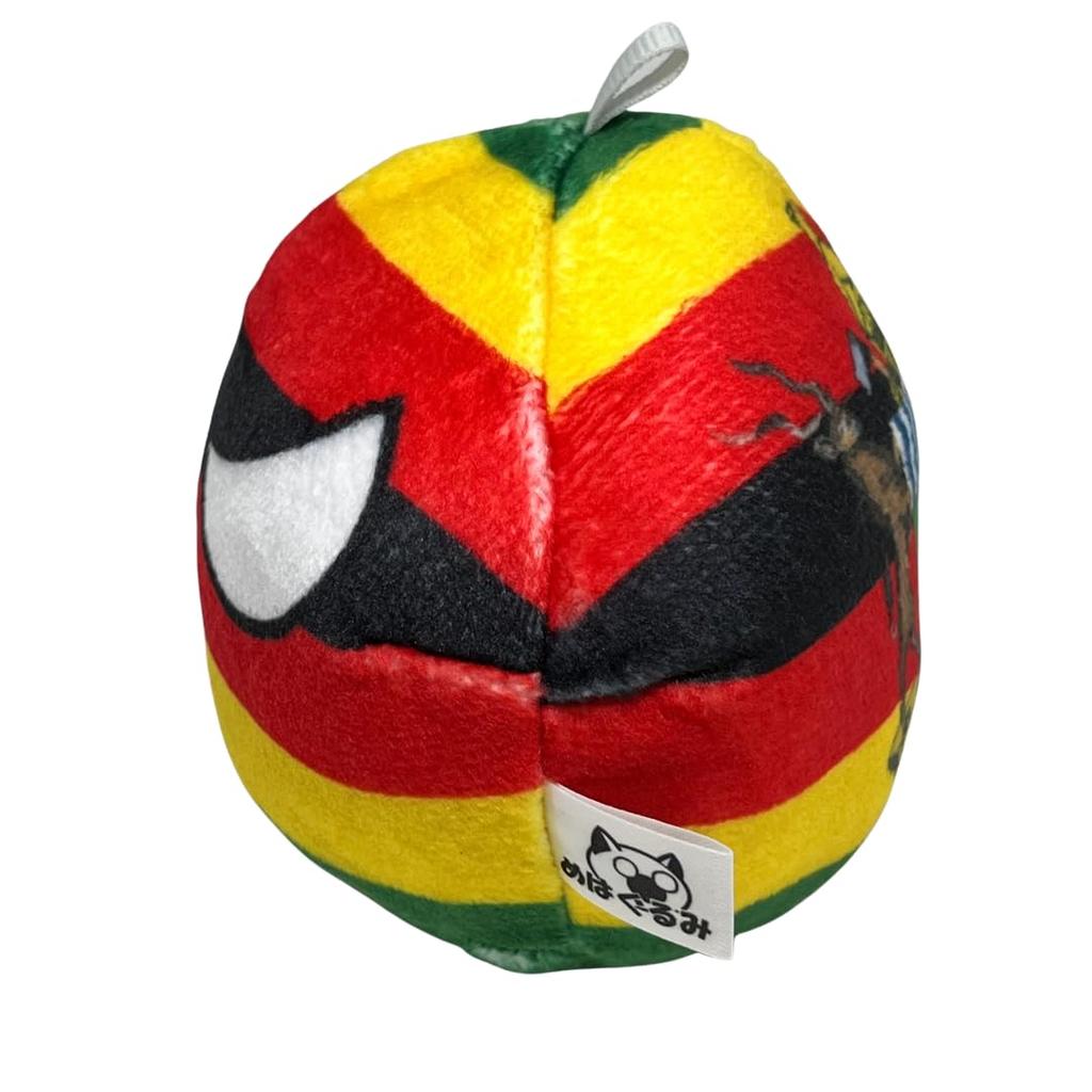Mehagurumi Polandball Plush Toy Africa 54 Zimbabwe