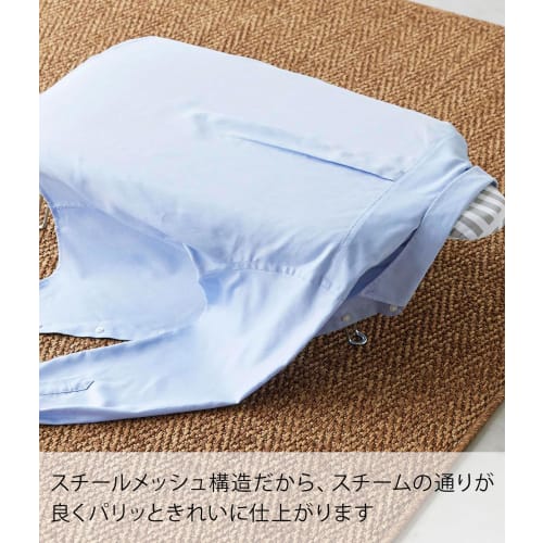 Yamazaki (Yamazaki) Scandinavian-style Lightweight Ironing Board, Checkered Gray, Approximately W69 X D37 X H20cm, Steel Mesh Construction, with Hange