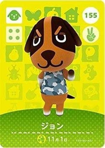 

Карточка amiibo Animal Crossing 2 Джон Воул. [155]