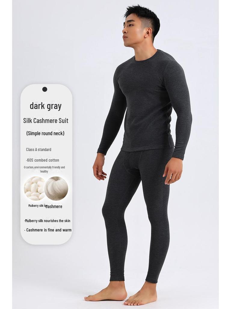 Ensemble de sous-vêtements thermiques en cachemire et soie pour homme de classe A: Haut et bas à col rond ajusté, plus velours pour plus de chaleur en automne/hiver.
