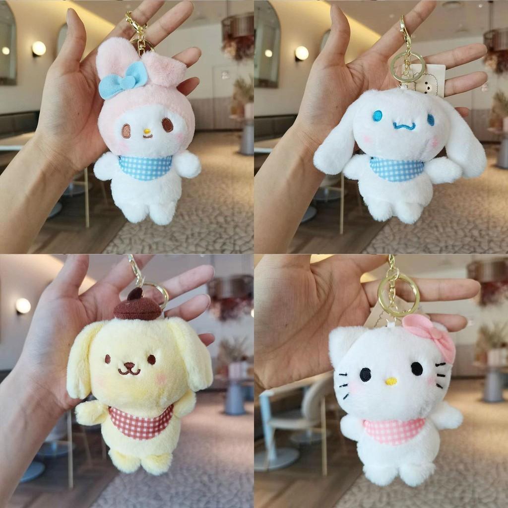 Adorable Sanrio Plush Keychain With Cute My Melody And Cinnamoroll 10cm Soft Toy
