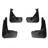 For Chevrolet Trax    Mudflaps Splash Guards Mudguards Mud Flaps Fender Car Accessories