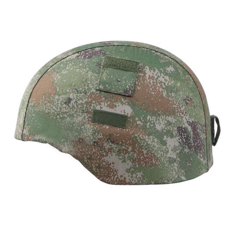 Youyu Tactical Kevlar Helmet Cover