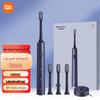 Xiaomi Mijia T302 Sonic Electric Toothbrush