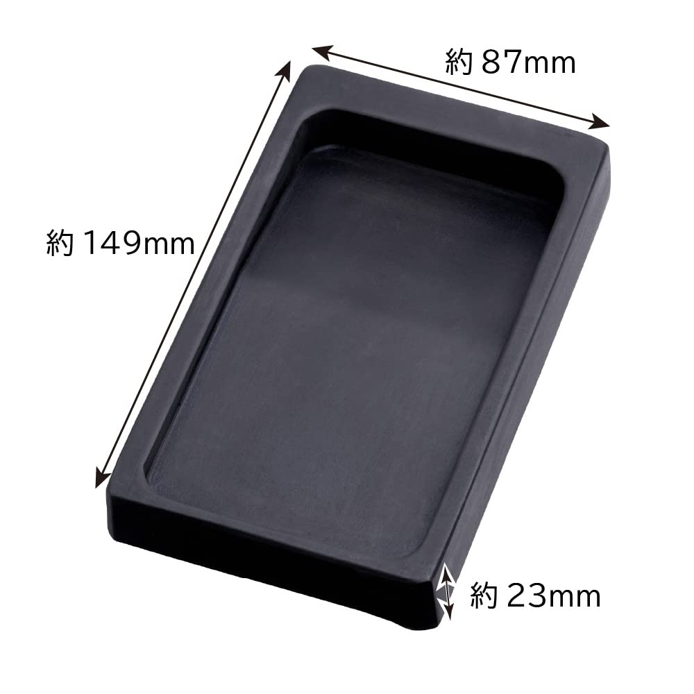 Akashiya Inkstone Honseki Tenpyo Inkstone 53 Sun AG-09