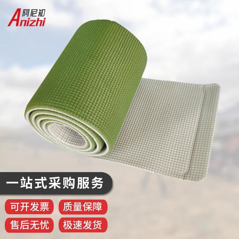 Emergency First Aid & Transport Devices