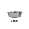 Durable 201 Stainless Steel Pet Bowl - Bite and Drop Resistant, Universal for Cats and Dogs