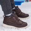 Botas de neve de inverno para homens mantêm aquecidos sapatos de algodão sapatos de caminhada ao ar livre pelúcia quente bota de cano alto tênis masculinos