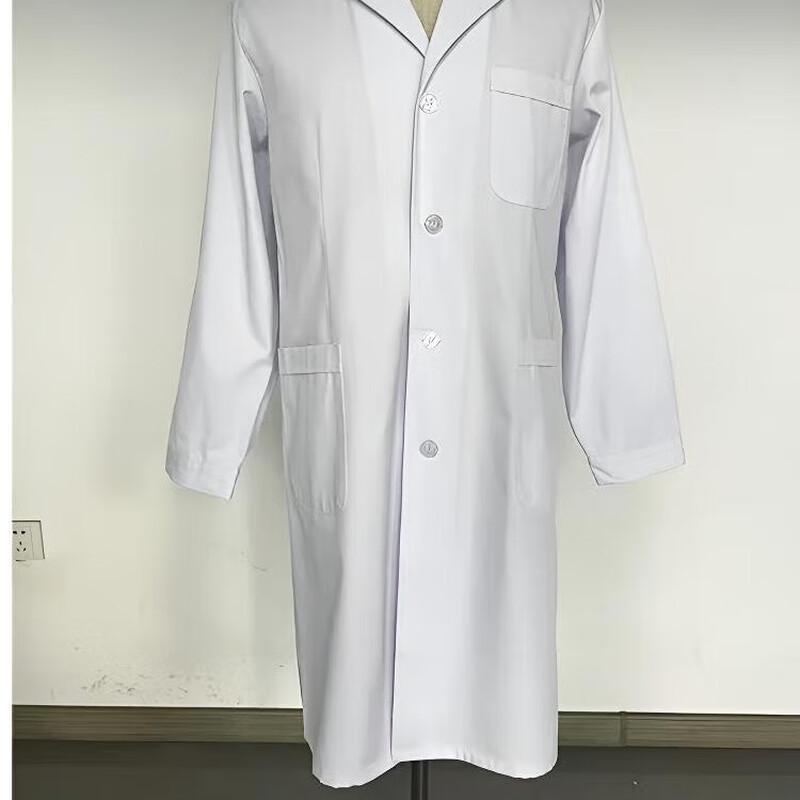 Yishengyuan Men s White Lab Coat Shirt XL