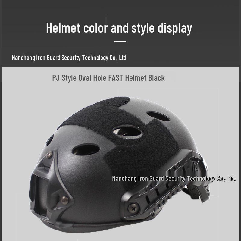 Tactical Military FAST Helmet - Simple Game CS Rail, Oval No-Hole Design for Outdoor Use