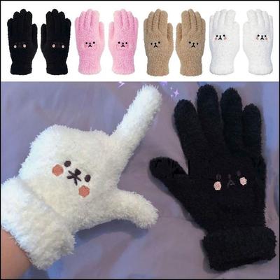 Fleece Lined And Thickened Gloves - Winter And Warm And Windproof Gloves